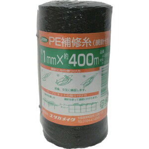 ���^�J���C�N(Yutaka Make) PE��C�� �� �u���b�N 1mm×400m A-285