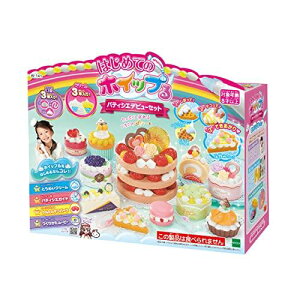 zCbv y ͂߂ẴzCbv peBVGfr[Zbg z W-141 ST}[NF 8Έȏ  fR[V peBVG CLOgC Whipple G|bN EPOCH