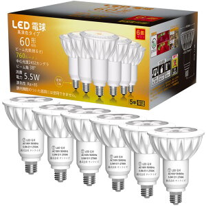 BAOMING LED X|bgCg E11 LEDd 60W` nQd dF 2700K 5.5W 760lm r[px38° 񒲌Ή Ή ȃGl PSEF؍ 6Zbg