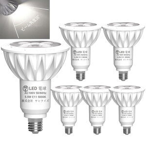 BAOMING LED X|bgCg E11 LEDd 60W` nQd F 5000K 5.5W 760lm r[px38° Ή Ή ȃGl PSEF؍ 6Zbg