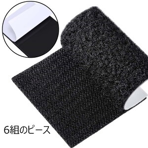 RunsDeep 超便利 超強力面 ファスナー 黒ベース 幅11CM×長15CM 6組 オスメスセット 強粘着裏糊付 業務用 家庭用 工業用