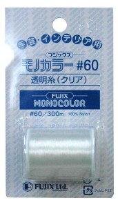 tWbNX(Fujix) mJ[ 300m 416 NA 