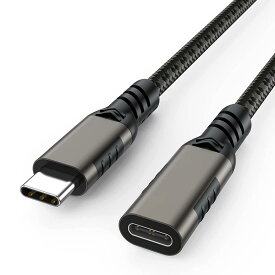 USB Type C 延長ケーブル 0.2m USB 3.1 Gen 2 (10Gbps) Thunderbolt3対応ケーブル 延長コード ナイロン編み 双方向転送 3A PD急速充電 スマートフォン/ラップ/タブレットなど様々なUSB Cデバイスに対応