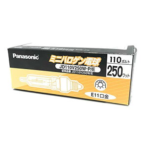 �i�V���i��/�p�i�\�j�b�N 250�`�~�j�n���Q���d��(�N���A)110V�p�y1���z JD110V250WPE