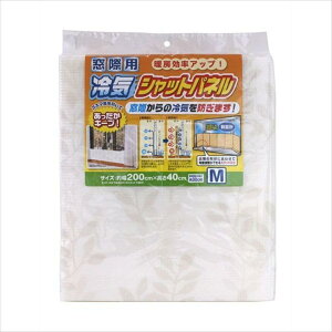 ���C�Y ��C�V���b�g�p�l�� ���[�t M�T�C�Y ���i�T�C�Y(��):��200x����40cm(����:6mm)