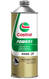 Castrol(�J�X�g���[��) �G���W���I�C�� POWER1 2T FD 500ml ��֎�2�T�C�N���G���W���p �S������