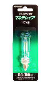 �p�i�\�j�b�N �d�� �~�j�n���Q�� 110V 150W E11����
