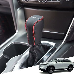 Hearsheng z_ V^F[(VEZEL) eFHEV RV3/RV4/RV5/RV6(2021N4~)p{vގVtgm uJo[ JX^p[c ANZT[܃LYh~ tȒP Ԏp݌v(iԃXeb`j)