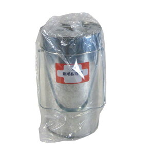 ˍ(Otsuka Hake) ѕۑ 1^ Vo[ ی^