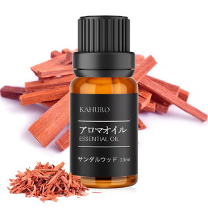 Kahuro T_Ebh  10ml GbZVIC VRo h A}IC i` A}fBt[U[p p ،n Sandalwood Essential Oil