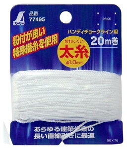 V(Shinwa Sokutei) nfB`[NCp  20m 77495