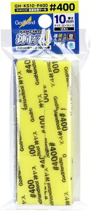 Sbhnh(GodHand) _X! X|WzX 10mm #400 (12) CG [ 35x20mm GH-KS10-P400