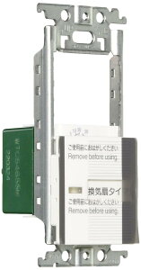 �p�i�\�j�b�N(Panasonic) ���C�h21�����d�q���C��/�Ɩ�SW WTC54655W
