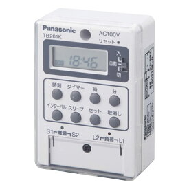 パナソニック(Panasonic) ボックス型電子式タイムスイッチ 24時間式 1回路型 同一回路 TB201KP