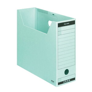 コクヨ ファイルボックス 色厚板紙 フタ付き A4 青 A4-LFBN-BZ
