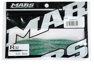 MARS(}[Y) [ A[ R-32 CuLriS (qNC)