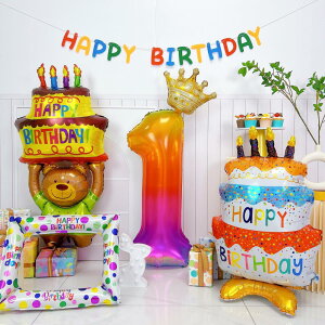 1 a t ̎q j̎q l p[eB[ObY  ao[ o[Xf[  aObY  ʐ^Be