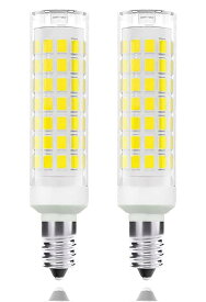 E11 LED電球 7W 75Wハロゲンランプに相当 全方向広配光 高輝度 800lm 調光器対応 密閉器具対応 日本PSE認証済 家用 省エネ 昼光色 2個入り