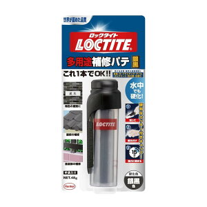 LOCTITE(bN^Cg) prCpe ⍕ - ̕CɍœKȃpeG|LVڒ - 1x48g DHP-481