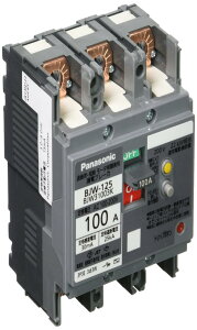 pi\jbN(Panasonic) Rdu[J BJW-125^ 3P3E OCt 100A 30mA [^ی쌓p BJW31003K