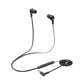エレコム ヘッドセット 有線 イヤホンマイク 4極 φ3.5mm ステレオ 4極変換ケーブル付 ブラック HS-EP17TBK