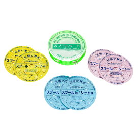 第一精工 仕掛け巻き スプールシートEVAケース入 大 釣り