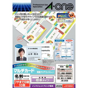 G[ h }`J[h ʃNAGbW t`܂ň 500 51602