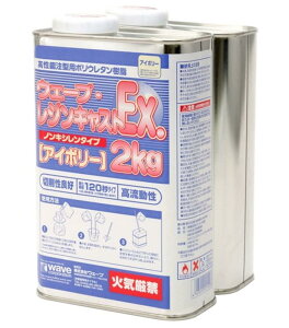 EF[u WLXgEX 2kg mLVEAC{[ zr[pf OM-157