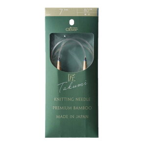 No[ ֐j-S 80cmW{7mm CL45-827