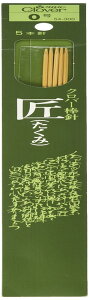 Clover クロバー棒針匠5本針〈25cm〉 0号 54-300