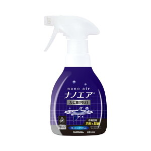 (HARUKADO) J[I[ ԗp F LimGA ~Xg JrLv tbVNA 250ml 3422