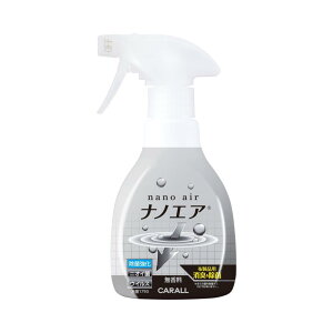 (HARUKADO) J[I[ ԗp F LimGA ~Xg ۋ 250ml 1793