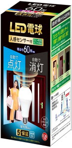 LEDd E26 d60` Fi7.2Wj ʓdElZT[m点@\ڎ_E Yh~