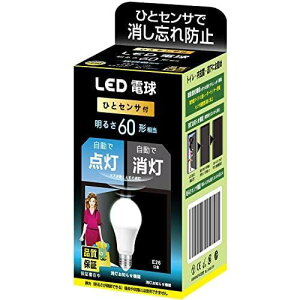 POIUYTO lZT[ LED d E26 d60w` F (10W)m点@\ڐlƎ_lȂȂƖ1ŏE S^Cv E ȃGlEPx