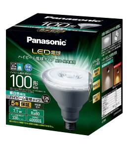 �p�i�\�j�b�N LED�d�� �������a26mm �d��100W�`���� �����F����(7.1W) �n�C�r�[���d���^�C�v �����Ή� LDR7NWHB10