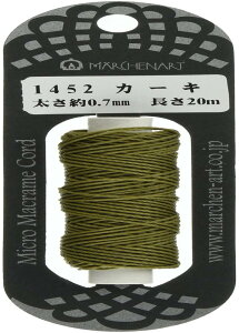 wA[g }CN}NR[h 1452-J[L 20m