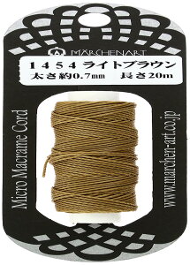 wA[g }CN}NR[h 1454-CguE 20m