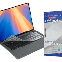 【最新のMacBookに対応】 MacBook Pro 14/16 Air 13/15專用キーボードカバー 日本語JIS配列 M4/M3/M2 対応 (2021-2024)型番 A3112/A3401/A3403/A3113/A3114/A2991/A2992/A2779/A2780/A2941/A2681 極薄 透明 保護フィルム 15.3/13.6
