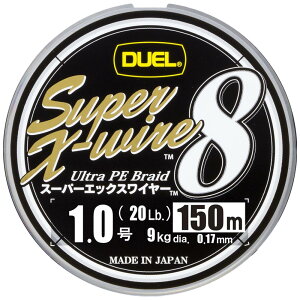 DUEL(fG) PEC 1 X[p[GbNXC[8 (Super X-wire 8) 150m 1 S Vo[ H3599-S