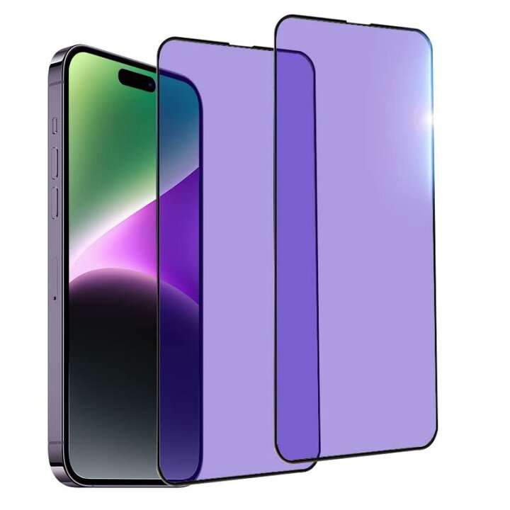 楽天市場】【ブルーライト】i Phone 14ProMax ガラスフィルム 2枚 