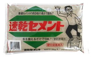 ƒ뉻w Zg O[ 1.3kg