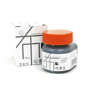 n^ G̋ zt  z`p  70ml 15664