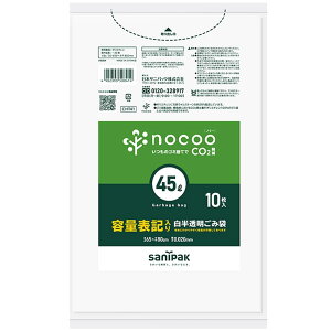 �T�j�p�b�N nocoo �S�~�� 45L �� ������ 10�� 0.02 �y �e�ʕ\�L �z HD+CC CHT41