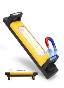 BORDAN led Ɠ [d [NCg }Olbgt ^ e4400mAH COBr[ 360°] AEghA RpNg Ɩ @\ IP68h΍ {t 1