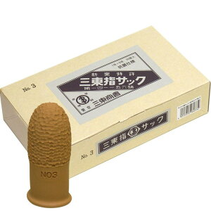 O wTbNNO3 U0033 50