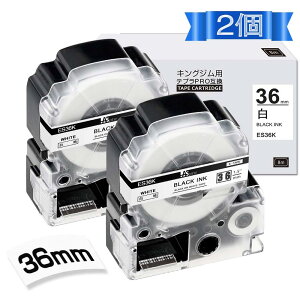 36mm  e[v ES36K ƌ݊̂ LOW ev Tepra (SS36K) e[vJ[g bW evpro  8M SR5900P SR750 SR970 2Zbg ASprinte