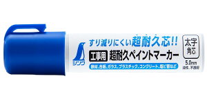 V(Shinwa Sokutei) Hp ϋvyCg}[J[  pc  79311