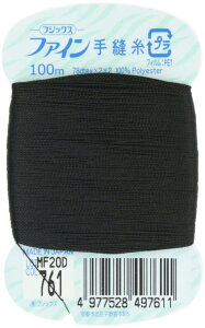 tWbNX t@C yDz #40 100m col.761