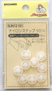 KIYOHARA TRbR[ iCXibv 9g a10mm SUN12-101 zCg