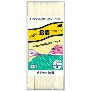 CAPTAIN88 Lve ӂǂ ڒ oCAXe[v 9mm×2m #302 Fn CP10